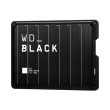 exoterikos skliros western digital wdba2w0020bbk b photo exoterikos skliros western digital wdba2w0020bbk b photo