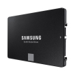 ssd samsung mz 77e250b eu 870 evo series 250gb 25 sata3 photo