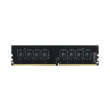 ram team group ted48g2666c1901 elite 8gb ddr4 2666mhz retail photo