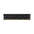 ram team group ted34g1600c1101 elite 4gb ddr3 1600mhz retail photo