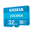 kioxia lmex1l032gg2 exceria 32gb micro sdhc uhs i photo