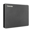 exoterikos skliros toshiba canvio gaming 1tb black photo