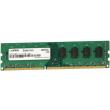 RAM MUSHKIN 992030 DIMM 4GB DDR3L-1600 ESSENTIALS SERIES