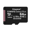 kingston sdcs2 64gbsp canvas select plus 64gb micro sdxc 100r a1 c10 single pack photo