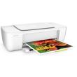 ektypotis hp deskjet ink advantage 1110 f5s20b photo ektypotis hp deskjet ink advantage 1110 f5s20b photo