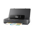 ektypotis hp officejet 200 mobile wifi photo ektypotis hp officejet 200 mobile wifi photo