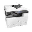 polymixanima hp laserjet pro m436nda w7u02a photo polymixanima hp laserjet pro m436nda w7u02a photo