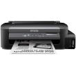 ektypotis epson workforce m105 ink tank wifi photo ektypotis epson workforce m105 ink tank wifi photo