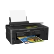 polymixanima epson expression et 2650 ink tank wifi photo polymixanima epson expression et 2650 ink tank wifi photo