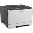 ektypotis lexmark cs410dn ethernet color laser photo ektypotis lexmark cs410dn ethernet color laser photo