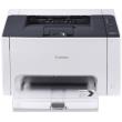 ektypotis canon i sensys lbp7010c white photo ektypotis canon i sensys lbp7010c white photo