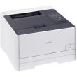 ektypotis canon i sensys lbp7100cn ethernet photo ektypotis canon i sensys lbp7100cn ethernet photo