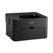 ektypotis canon i sensys lbp151dw photo ektypotis canon i sensys lbp151dw photo