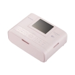 ektypotis canon selphy cp 1300 pink photo ektypotis canon selphy cp 1300 pink photo