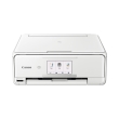 polymixanima canon pixma ts8151 wifi white photo polymixanima canon pixma ts8151 wifi white photo