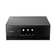 polymixanima canon pixma ts9150 wifi dark grey photo polymixanima canon pixma ts9150 wifi dark grey photo