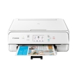 polymixanima canon pixma ts6151 wifi white photo polymixanima canon pixma ts6151 wifi white photo