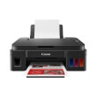 polymixanima canon pixma g3411 wifi photo polymixanima canon pixma g3411 wifi photo