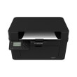 ektypotis canon i sensys lbp113w wifi photo ektypotis canon i sensys lbp113w wifi photo