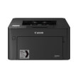 ektypotis canon i sensys lbp162dw wifi photo ektypotis canon i sensys lbp162dw wifi photo
