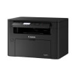 polymixanima canon i sensys mf113w wifi photo polymixanima canon i sensys mf113w wifi photo