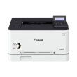 ektypotis canon i sensys lbp623cdw photo ektypotis canon i sensys lbp623cdw photo