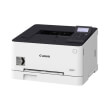 ektypotis canon i sensys lbp621cw wifi photo ektypotis canon i sensys lbp621cw wifi photo