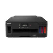 ektypotis canon pixma g5050 wifi photo ektypotis canon pixma g5050 wifi photo