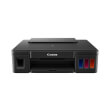 ektypotis canon pixma g1501 photo ektypotis canon pixma g1501 photo