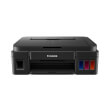 polymixanima canon pixma g2501 inktank photo polymixanima canon pixma g2501 inktank photo