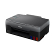 polymixanima canon pixma g2420 inktank photo polymixanima canon pixma g2420 inktank photo