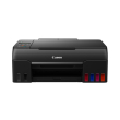 polymixanima canon pixma g640 ink tank photo wifi photo polymixanima canon pixma g640 ink tank photo wifi photo