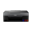 polymixanima canon pixma g2520 inktank photo polymixanima canon pixma g2520 inktank photo