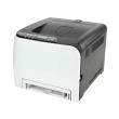ektypotis ricoh sp c252dn wifi photo ektypotis ricoh sp c252dn wifi photo