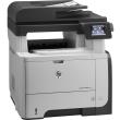 polymixanima hp laserjet pro m521dw a8p80a wifi photo polymixanima hp laserjet pro m521dw a8p80a wifi photo