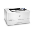 ektypotis hp laserjet pro m404dn w1a53a photo ektypotis hp laserjet pro m404dn w1a53a photo