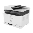 polymixanima hp 179fnw color laser wifi photo