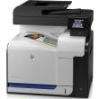 polymixanima hp laserjet pro 500 color m570dw cz272a photo polymixanima hp laserjet pro 500 color m570dw cz272a photo