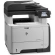 polymixanima hp laserjet pro 500 sw m521dn mfp a8p79a ethernet photo polymixanima hp laserjet pro 500 sw m521dn mfp a8p79a ethernet photo