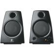 logitech 980 000418 z130 speakers photo
