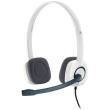 logitech 981 000349 h150 stereo headset cloud white photo logitech 981 000349 h150 stereo headset cloud white photo