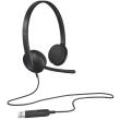 logitech 981 000475 h340 usb headset black photo logitech 981 000475 h340 usb headset black photo
