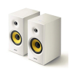 speakers edifier r1080bt white photo speakers edifier r1080bt white photo