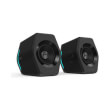 edifier g2000 rgb 20 audio system photo edifier g2000 rgb 20 audio system photo