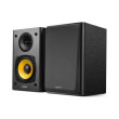 edifier r1000t4 ultra stylish bookshelf speaker system black photo edifier r1000t4 ultra stylish bookshelf speaker system black photo