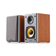 edifier r1000t4 ultra stylish bookshelf speaker system brown photo edifier r1000t4 ultra stylish bookshelf speaker system brown photo