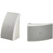 yamaha ns aw592 set 2 ixeion adiabroxa white photo yamaha ns aw592 set 2 ixeion adiabroxa white photo