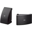 YAMAHA NS-AW592  2   BLACK