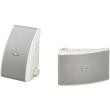 yamaha ns aw392 set 2 ixeion adiabroxa white photo yamaha ns aw392 set 2 ixeion adiabroxa white photo