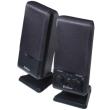 edifier m1250 black photo edifier m1250 black photo